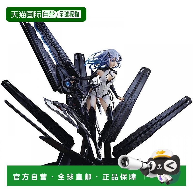 日本直邮BEATLESS LACEA 2018 〈BLACK MONOLITH〉人偶