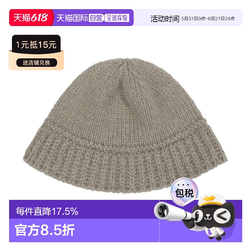 韩国直邮VARZAR韩版针织帽渔夫帽毛线套头帽显脸小休闲百搭高级感