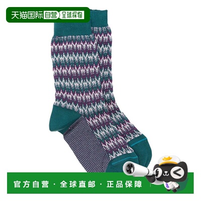 1h可退 香港直邮MISSONI 米索尼 女士 袜子 CZ00CMDA343 green绿