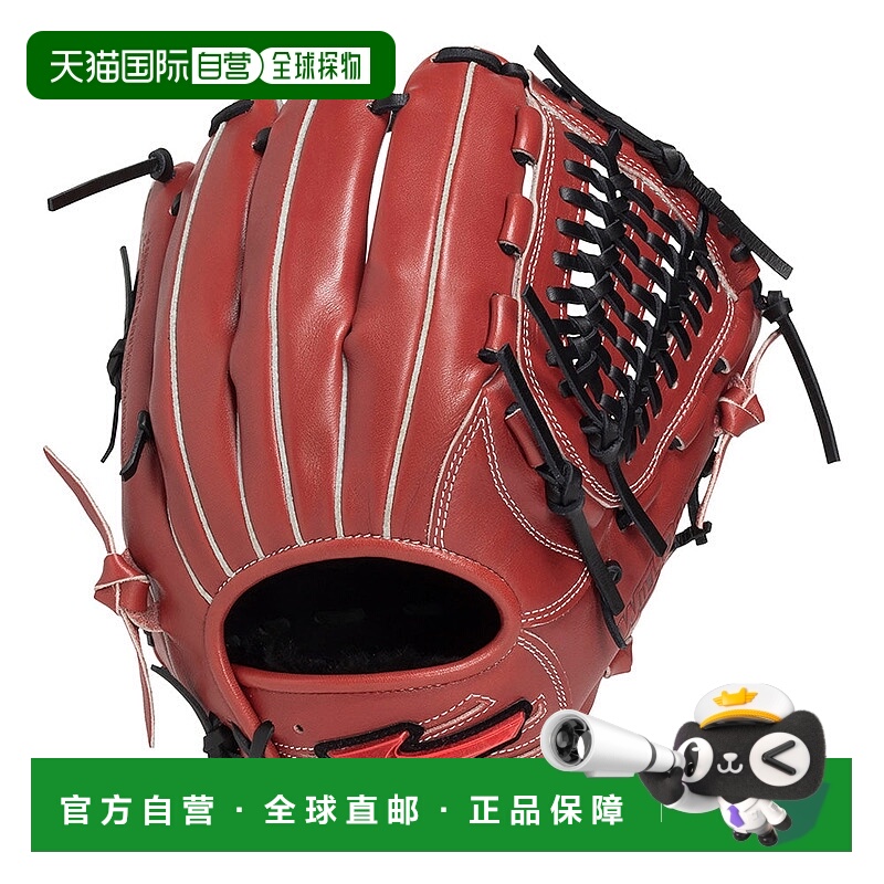 日本直邮MIZUNO Wild Drive 软式限定规格红色运动用品 [IBE]手套