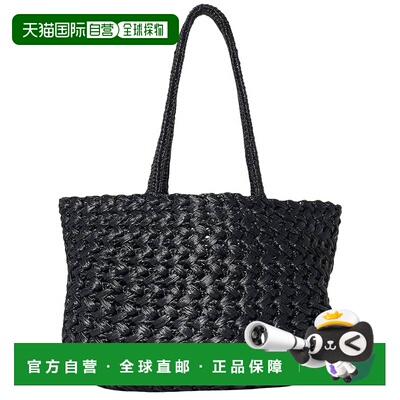 香港直邮潮奢 The Row 女士 Estelle 两层拉菲草编织包包 W2109W7