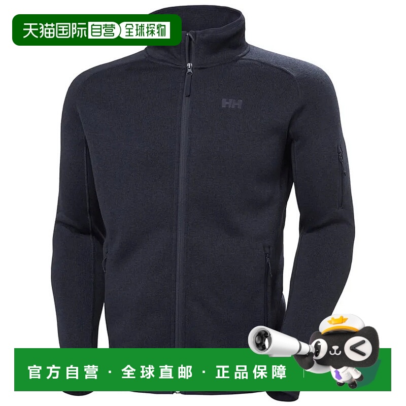 香港直邮HELLY HANSEN Varde 2.0 全拉链抓绒衣 男士海丽汉森户外