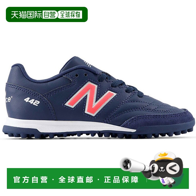 日本直邮W宽度 New Balance 青少年足球训练鞋人造草皮442 v2 Aca