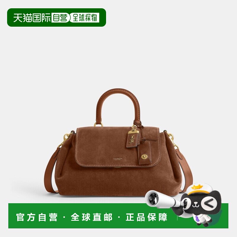 自营欧洲直邮Coach蔻驰 女士棕褐色Rogue 软顶手柄包手提包单肩包