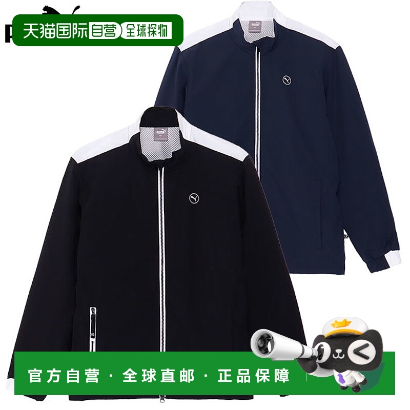 日本直邮彪马高尔夫弹力塔夫绸背面标志F夹克 630363 男士高尔夫