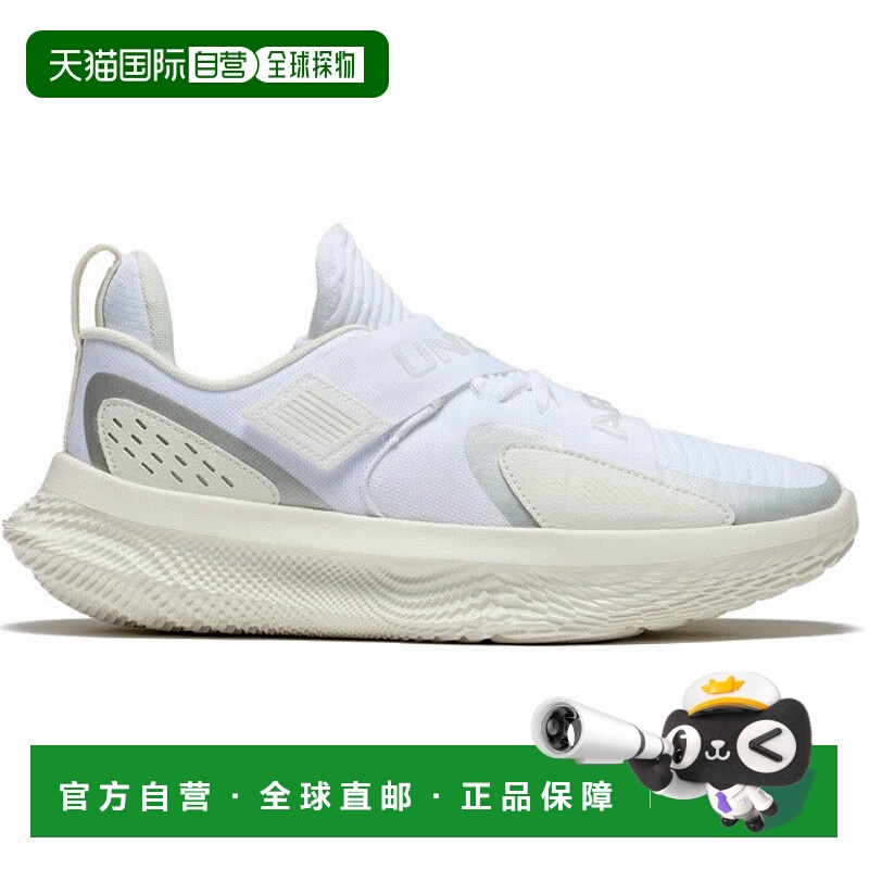 日本直邮 Under Armour UA FLOW FUTR X 4 JET SETTER男士篮球鞋