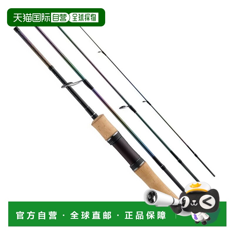 日本直邮Shimano Cardiff Stream Limited S48UL-4A（新规格：SIC