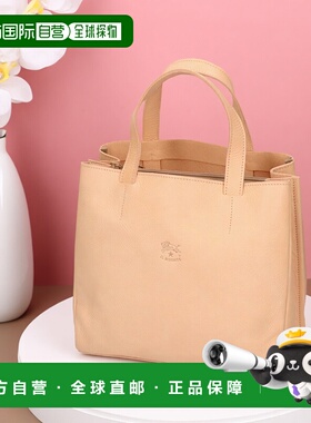 日本直邮IL BISONTE 女士简约大容量购物手提包 BTO133 PV0001