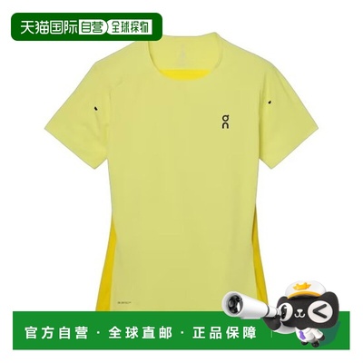 自营欧洲直邮ON昂跑 PERFORMANCE女士酸橙绿合成纤维短袖T恤速干