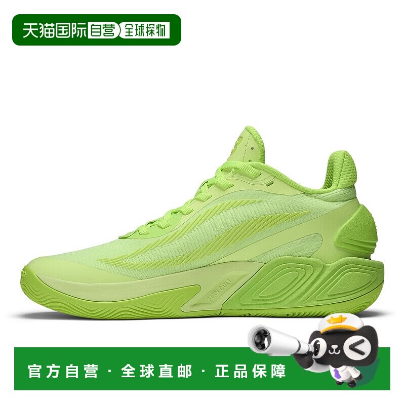 日本直邮New Balance BB2WY EG5 篮球运动鞋 适合男女、轻便舒适