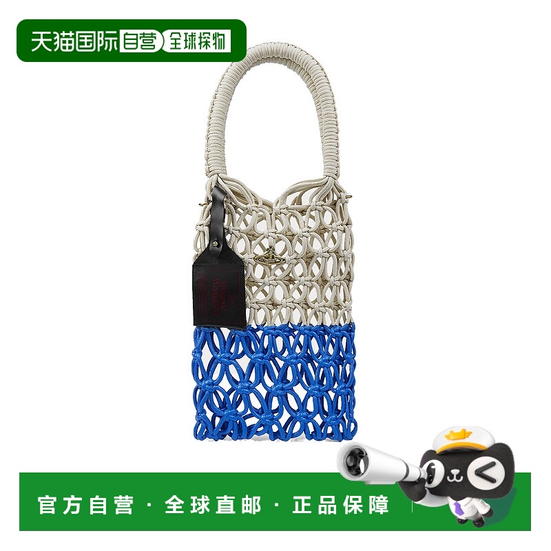 香港直邮Vivienne Westwood Thrawler 大号花边手提包 42030059U-