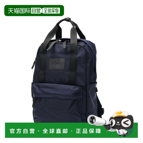 日本直邮Gregory 背包 EASY PEASY DAY 双肩包 背包 A4 18L 小尺