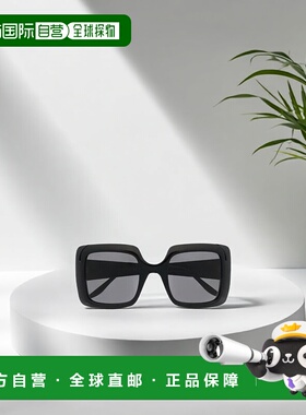 自营Gucci 黑色方框太阳镜 GG0896S古驰眼镜