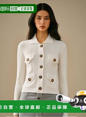 香港直邮Balmain 长袖开衫 EF1KL150KI10短款