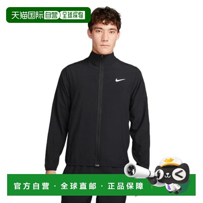 日本直邮Nike 男士Form Dri-Fit夹克 [FB7500-010]耐克