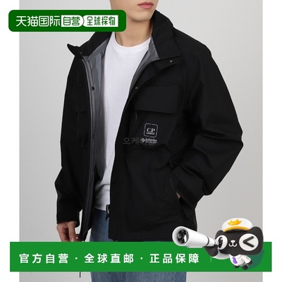 韩国直邮COMPANY  Gore-Tex Infinium 实用夹克 2024年冬季 男士