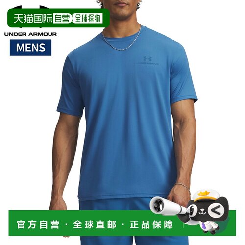 日本直邮Under Armour UA Vanish Energy 男士短袖T恤 1383973-43
