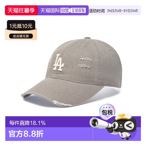 韩国直邮MLB明星同款男女磨破做旧软顶棒球帽休闲鸭舌帽3ACPVV34N