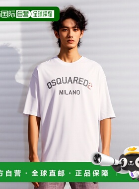 香港直邮DSQUARED2 男士T恤 SS2025 S74GD1399D20020100短袖男装