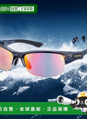 日本直邮SWANS 男女 SPRINGBOK ULTRA LENS 棒球运动太阳镜运动防