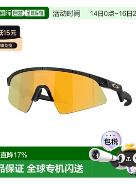欧洲直邮OAKLEY Resistor sweep 太阳镜