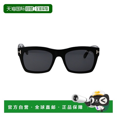 香港直邮Tom Ford 汤姆 福特 男士 NICO-02 眼镜 FT106201A