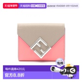 日本直邮中古Fendi芬迪女B级9新trifold wallet三折钱包牛皮短钱