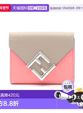 日本直邮中古Fendi芬迪女B级9新trifold wallet三折钱包牛皮短钱