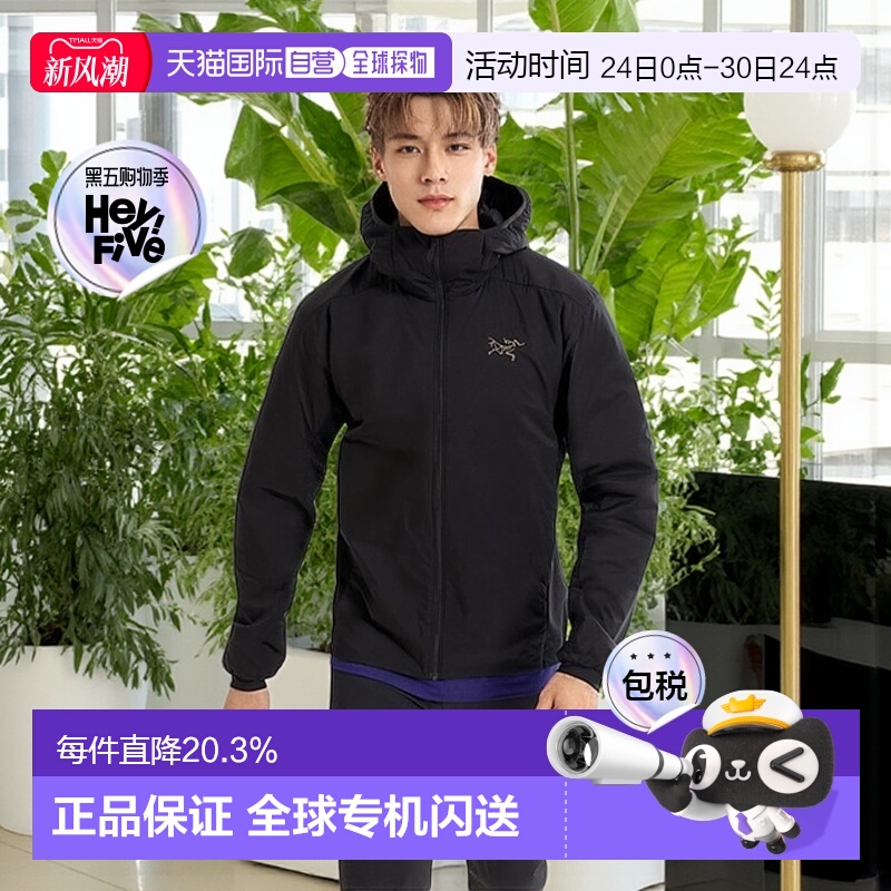 加拿大直邮始祖鸟Atom Hoody男士户外冲锋衣外套防风