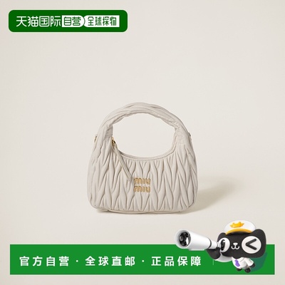 欧洲直邮MIU MIU（2025 年新品）Wander 绗缝纳帕皮革流浪汉包