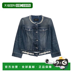 蒙娜 Rocha 罗莎 女士 6135TB1231DD 1h可退 夹克 香港直邮Simone