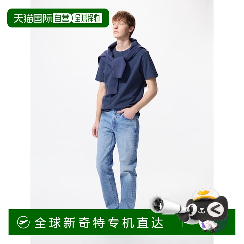 日潮跑腿UNIQLO优衣库男裤常规版型水洗牛仔裤加长款裤子475557