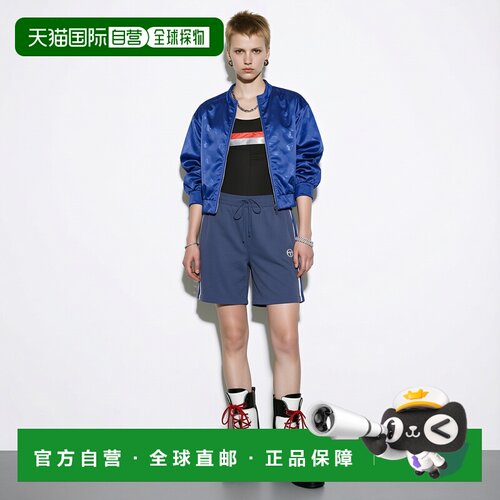 韩国直邮Sergio Tacchini DAMARINDO 短裤 (STS25M50457-ECLIPSE)