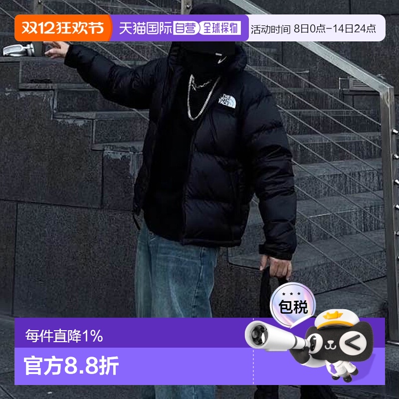 1h可退 加拿大直邮THE NORTH FACE北面男士羽绒服1996Retro Nupts