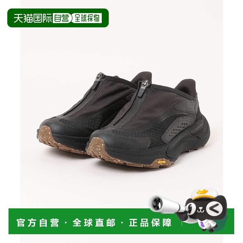 1h可退 日本直邮HOKA 男士简约风格运动鞋 6911030001