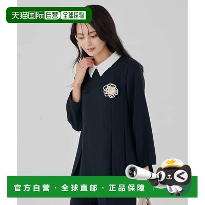 1h可退 日本直邮a.v.v 女装 2WAY satin 领结设计 佩普勒姆 褶皱