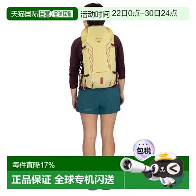 香港直邮OSPREY Tempest Velocity 背包 中性背带