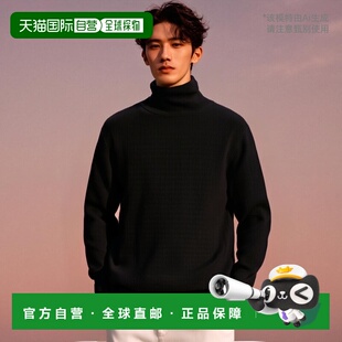 韩国直邮ANDERSEN-ANDERSEN 男针织SAILOR CREWNECK毛衣 Taupe