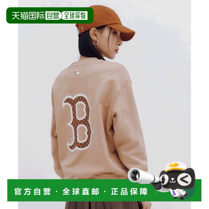 韩国直邮MLB 连帽卫衣3AMTM1234-43BGS时尚百搭潮牌 高级感正品