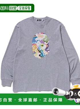 1h可退 日本直邮A BATHING APE 男女同款 宽松版型 长袖T恤 艺术