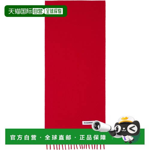 香港直邮Jil Sander 吉尔 桑达 女士 红色 Slim Wool 围巾 J02TE0