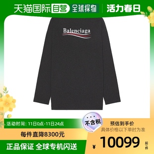 99新未使用 香港直邮潮奢 Balenciaga 徽标T恤 巴黎世家 男士
