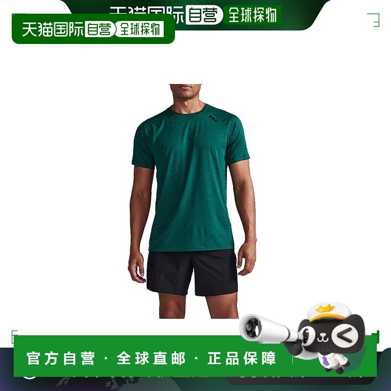 日本直邮2XU 男士Motion T恤 MR7158A-FGR×BLK