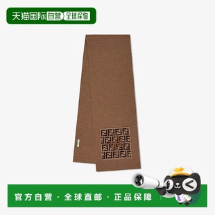 焦糖色羊毛儿童围巾 儿童围巾 带logo 2025 欧洲直邮FENDI