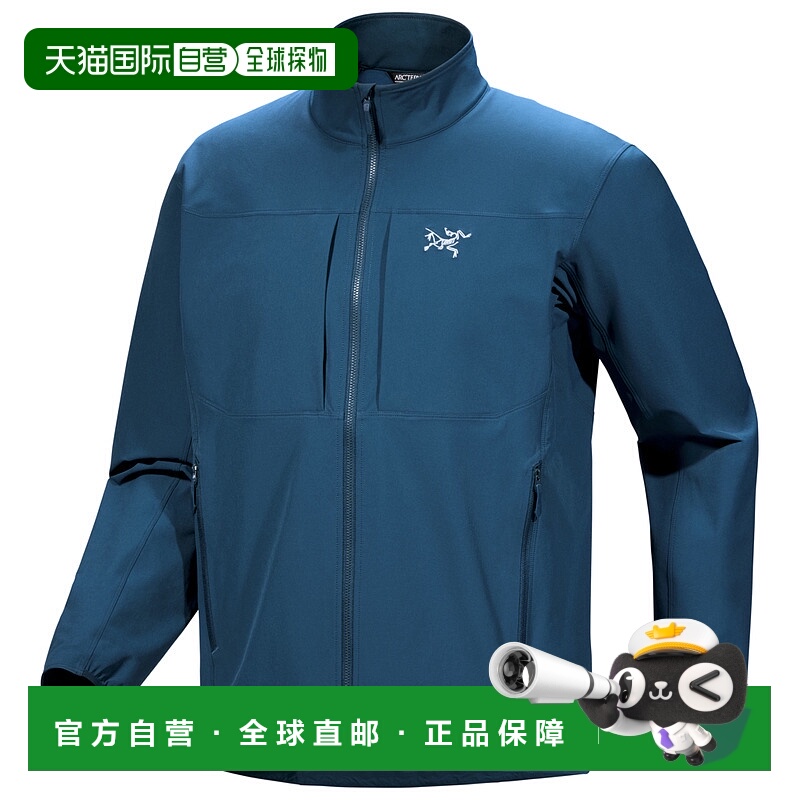 1h可退 欧洲直邮arc‘teryx 男士 外套冲锋衣始祖鸟