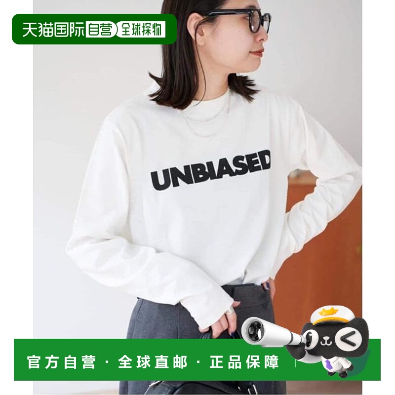 1h可退 日本直邮JOURNAL STANDARD UNBIASED长袖T恤
