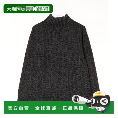 1h可退 日本直邮TORNADO MART 男士比斯特纹样针织高领毛衣 20019