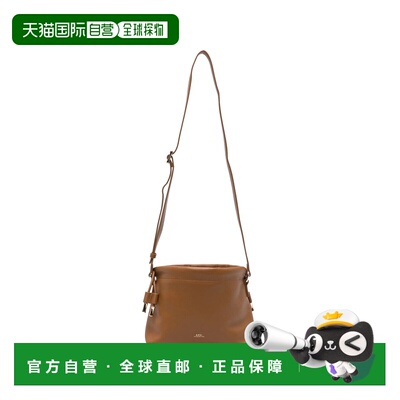1h可退 香港直邮A.P.C. 女士斜挎包 PUAATF61582CAB SS2026 深棕