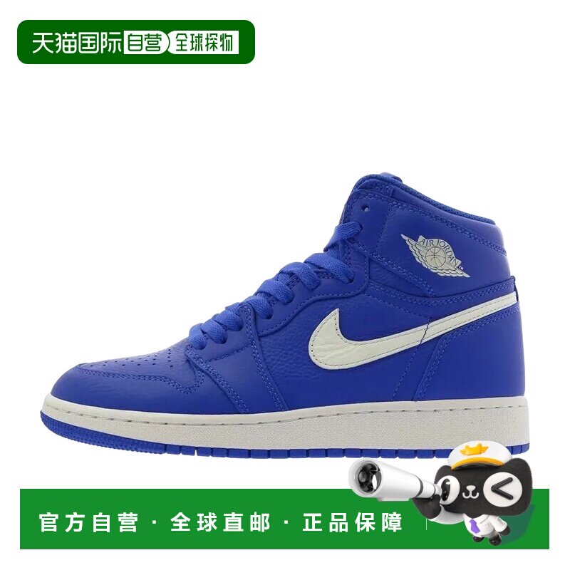 日本直邮JordanAir Jordan 1 Retro High Hyper Royal GS 高帮 篮