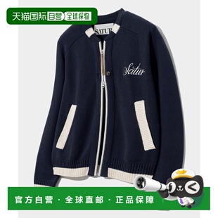 韩国直邮SATUR设计师款大气简约日常休闲个性毛衣SA23FWMK32NV